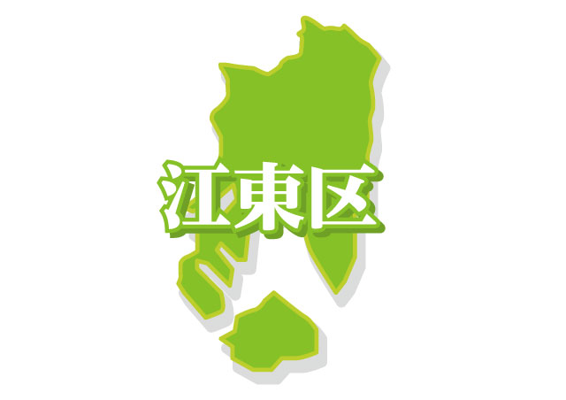 江東区地図イメージ