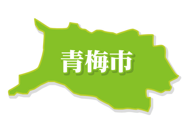 青梅市地図イメージ